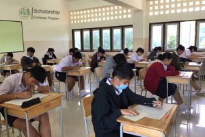 สอบYES-รุ่นที่28_201024_29