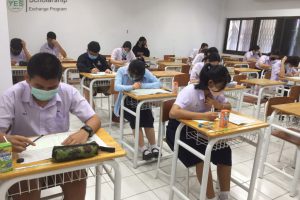 สอบYES-รุ่นที่28_201024_34