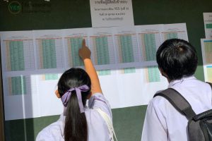 สอบYES-รุ่นที่28_201024_37