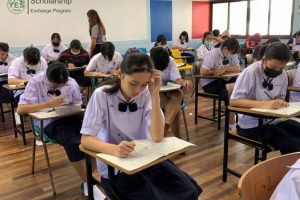 สอบYES-รุ่นที่28_201024_39