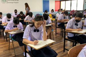 สอบYES-รุ่นที่28_201024_42