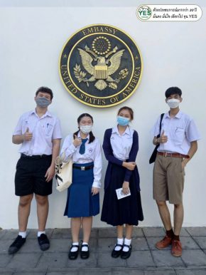 รุ่น 35 / 2021