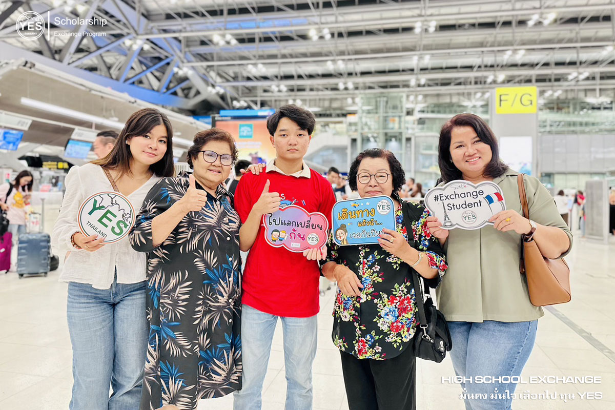 #โครงการนักเรียนแลกเปลี่ยน, #นักเรียนแลกเปลี่ยน, #แลกเปลี่ยน yes