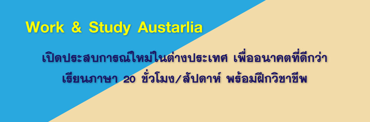 Work & Study Australia