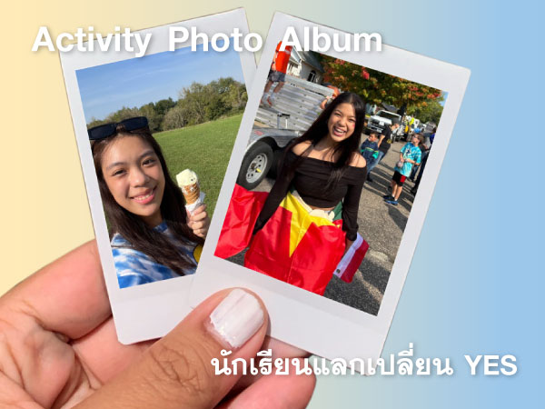 ประมวลภาพนักเรียนแลกเปลี่ยน...