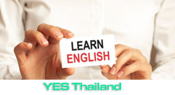 เรียนภาษาในประเทศอังกฤษ อเมริกา ออสเตรเลีย และนิวซีแลนด์ สำหรับผู้ที่สนใจทั่วไป ไม่จำกัดอายุ เพศและวัย เพื่อฝึกทักษะด้านภาษากับเจ้าของภาษาโดยตรง