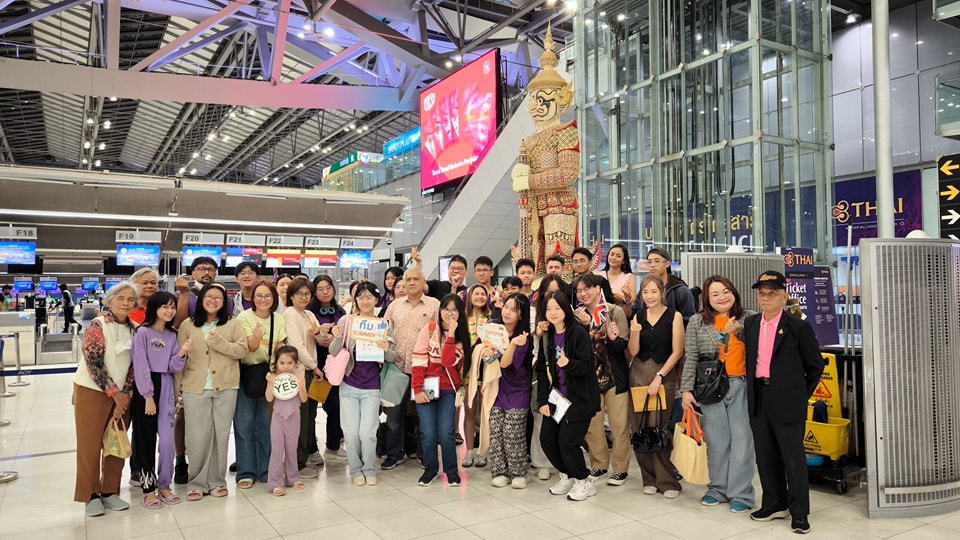 #โครงการนักเรียนแลกเปลี่ยน, #นักเรียนแลกเปลี่ยน, #แลกเปลี่ยน yes, #ทุนแลกเปลี่ยน