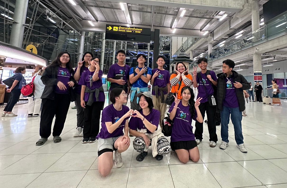 กิจกรรมแลกเปลี่ยนระยะสั้น UK 3 Week-2024